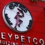 பெட்ரோல் விலை 5 ரூபாயால் குறைப்பு