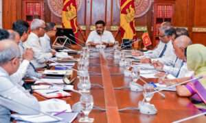 ஜனாதிபதி மின்சார சபை அதிகார்கள்;