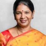 கனிமொழி கருணாநிதி