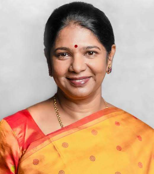 கனிமொழி கருணாநிதி