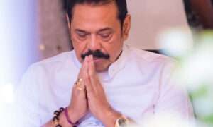MAHINDA