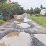 குண்டும் குழியுமா குன்றும் குழியுமா?