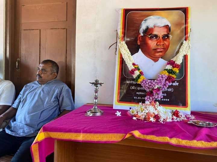 மாமனிதர் கிட்டிணன் சிவநேசன் நினைவுப்பேருரை
