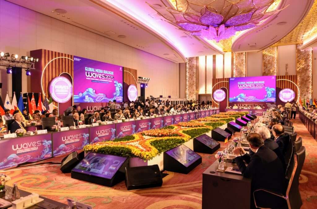 மும்பையில் நடைபெற்ற WAVES 2025