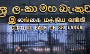 வங்கி வட்டி வீதம் குறைப்பு