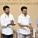 கலைஞர் சர்வதேச மாநாட்டு மண்டபம்