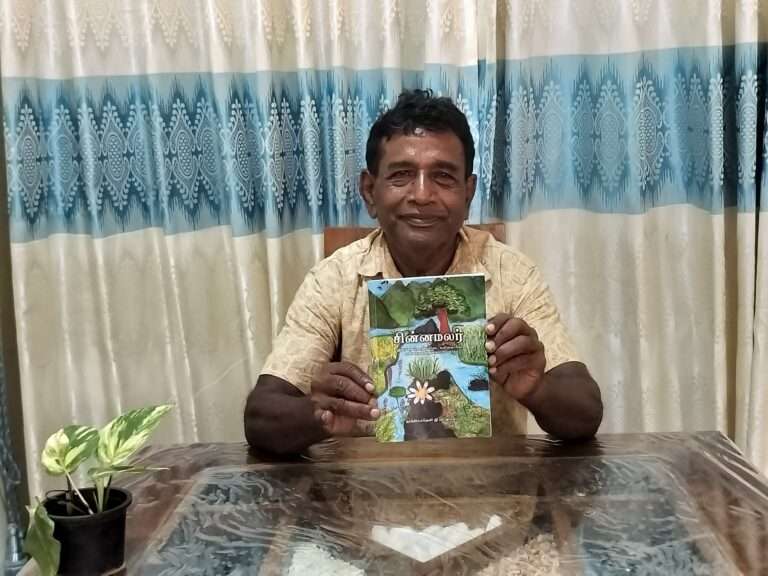 தமிழில் கவியெழுதும் சிங்களக் கவிஞர்