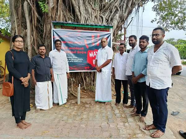 அஞ்சலி செலுத்தப்பட்டபோது