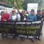 தலவாக்கலை பிரதேச செயலக ஊழியர்கள் ஆர்ப்பாட்டம்