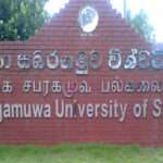 மேலும் மாணவர்கள் நால்வர் கைது
