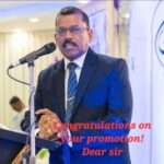 இலங்கை ஆசிரிய கல்வியியலாளராகத் தெரிவு