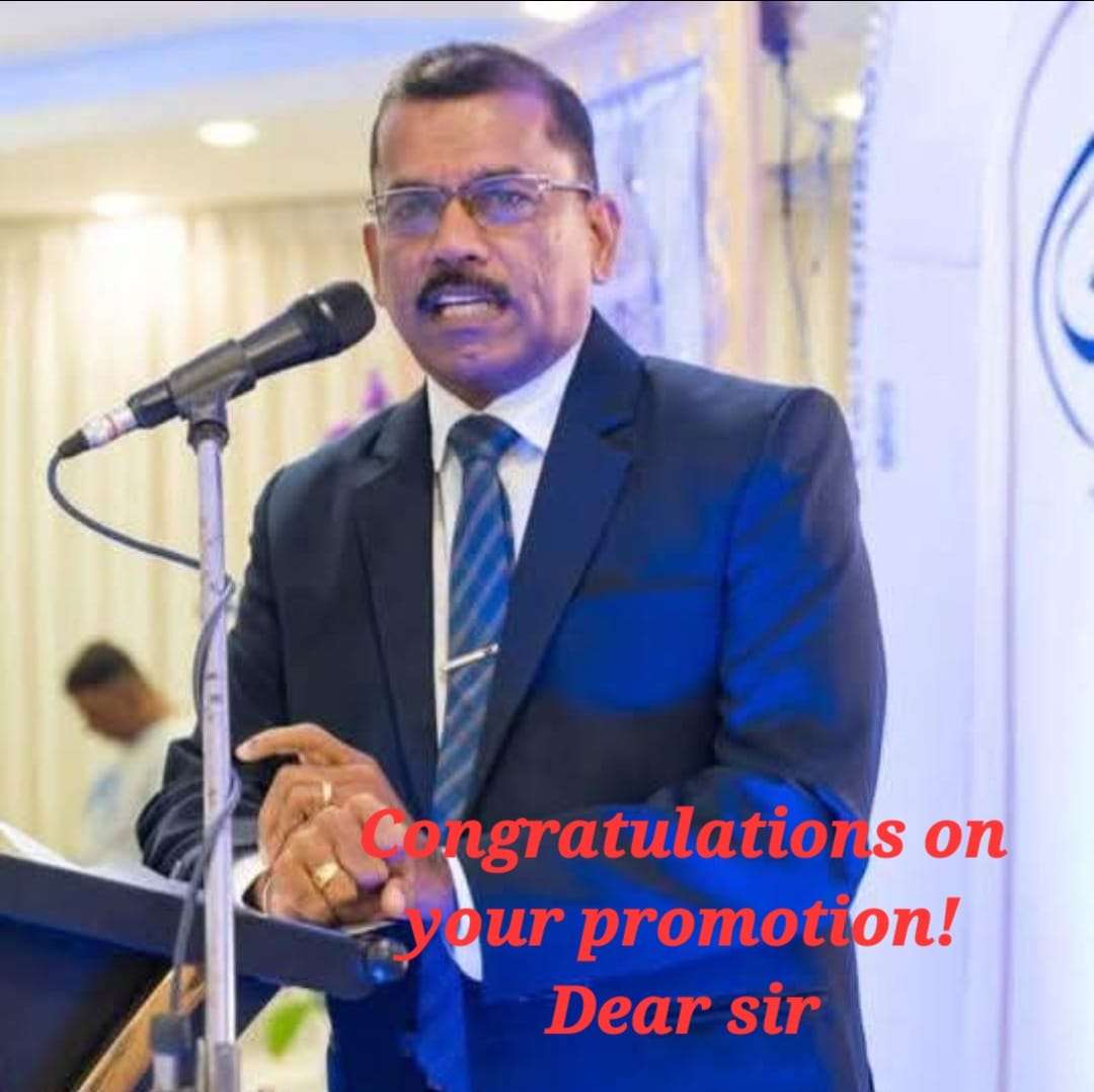 இலங்கை ஆசிரிய கல்வியியலாளராகத் தெரிவு