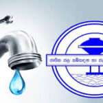 கம்பகாவில் பத்து மணித்தியால நீர் வெட்டு