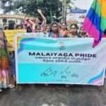 ஹற்றனில் மலையக வானவில் பெருமிதம்