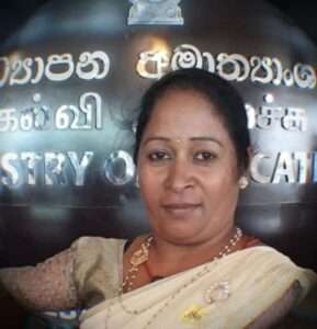 ஆசிரிய கல்வி உத்தியோகத்தராக நியமனம்