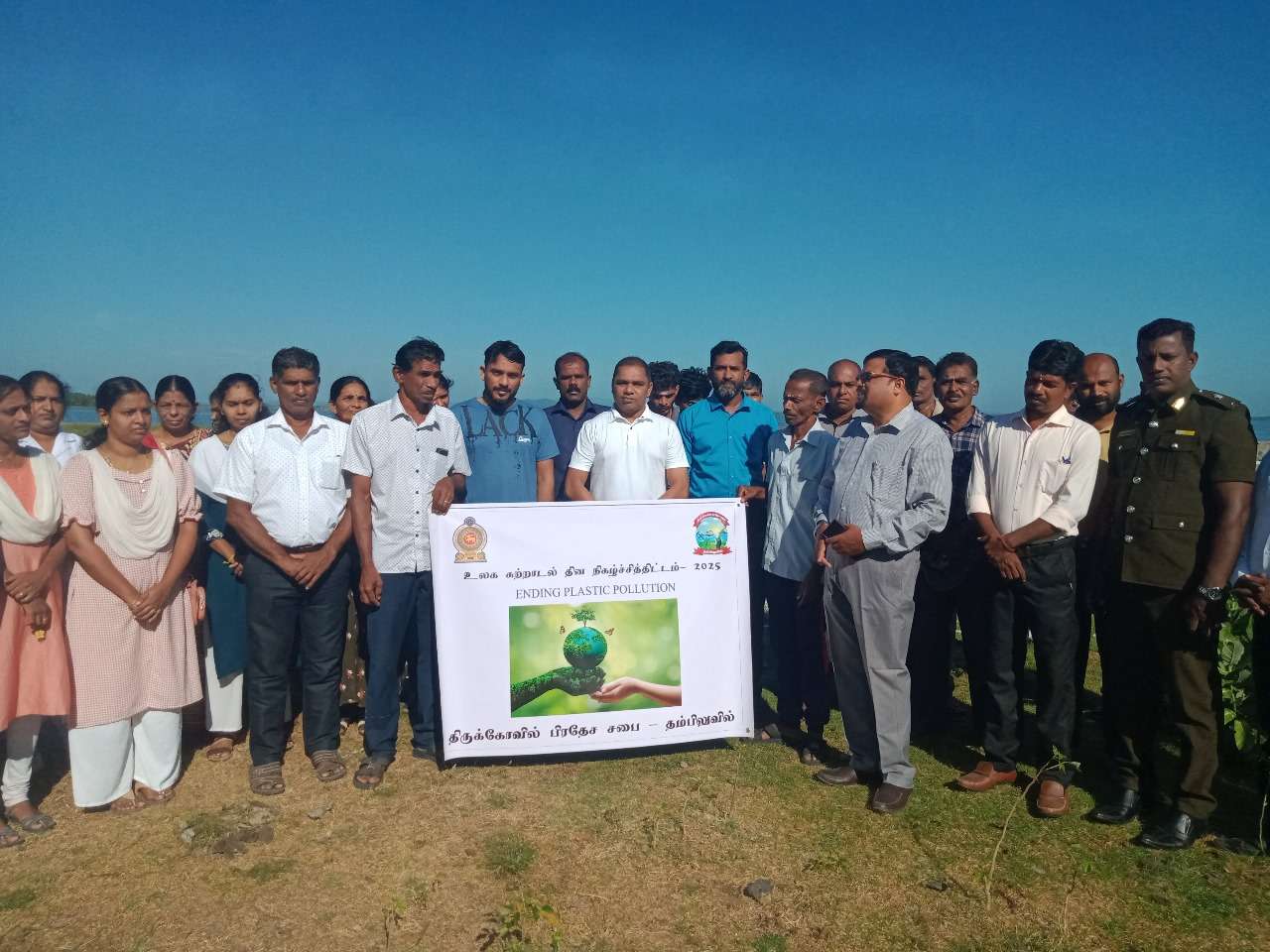 திருக்கோவில் சூழல்நேயப் பிரதேசமாக மாறும்