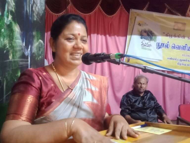 கிழக்கின் கவிக்கோவை நூல் வெளியீடு