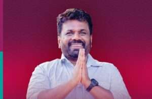 ஜனாதிபதி ஹஜ்ஜுப் பெருநாள் வாழ்த்து