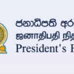மட்டக்களப்புவில் மாணவர் கௌரவிப்பு இன்று