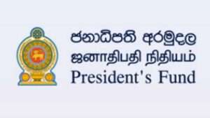 கிளிநொச்சியில் உயர்தர மாணவர்கள் பாராட்டு விழா