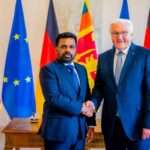 ஜனாதிபதி ஜெர்மன் ஜனாதிபதியை சந்தித்தார்