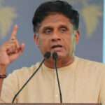 அனர்த்த முகாமைத்துவத்திற்கு தனியான அமைச்சு வேண்டும்