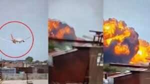 எயார் இந்தியா விபத்து முழு விபரம்