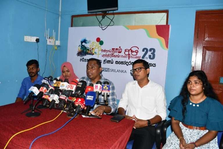 தேசிய சமத்துவமே அரசாங்கத்தின் நோக்கம்