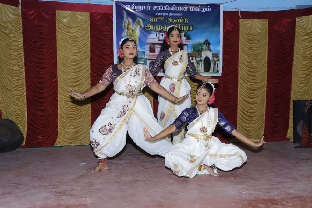 சங்கிலியன் மன்ற அமுதவிழா