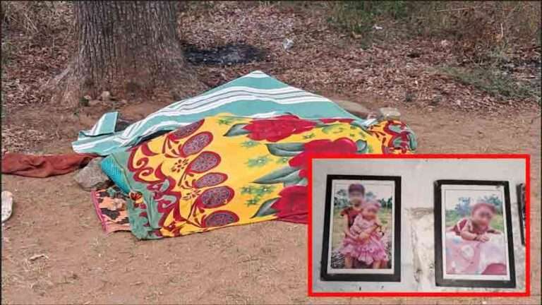 தாயும் பிள்ளைகளும் சடலங்களாக மீட்பு