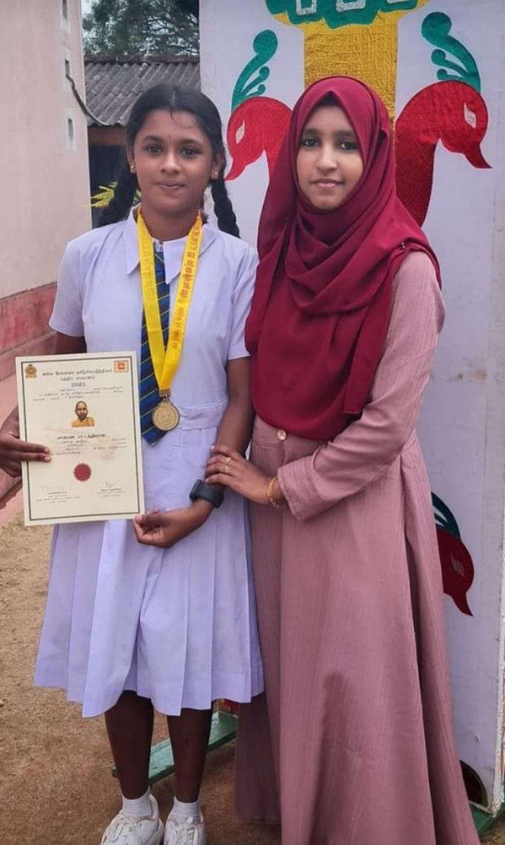 கவிதைப் போட்டியில் முதலாம் இடம்