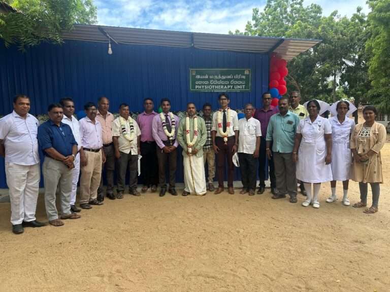 இயன் மருத்துவப் பிரிவின் உடற்பயிற்சிக்கூடம்