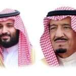 சம்மாந்துறையில் இலவச கண்புரை சத்திரசிகிச்சை