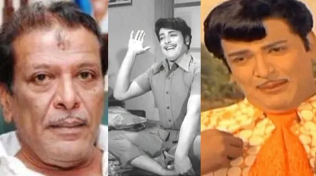 மு. க. முத்து விடைபெற்றார்!