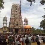 மாமாங்கேஸ்வரர் ஆடி அமாவாசை வழிபாடு