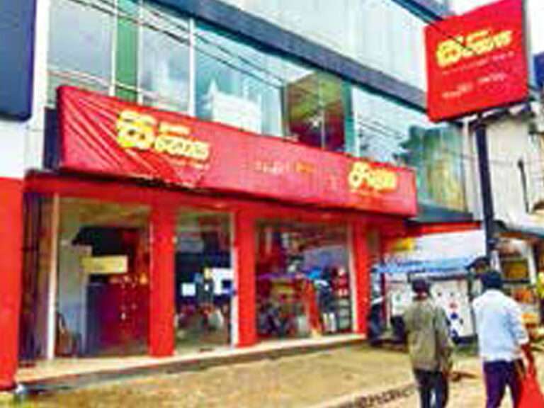 சதொசவுக்குச் சென்று ஏமாற்றத்துடன் திரும்பும் வாடிக்கையாளர்கள்