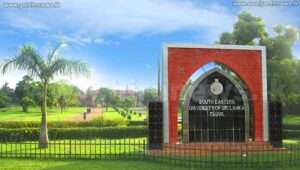தென் கிழக்கு மாணவர்கள் வெளியேறினர்
