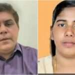 தாதியைக்காப்பாற்ற கோரும் மனு விசாரணைக்கு