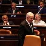 இஸ்ரேலிய அமைச்சரவையில் மற்றொரு பிளவு