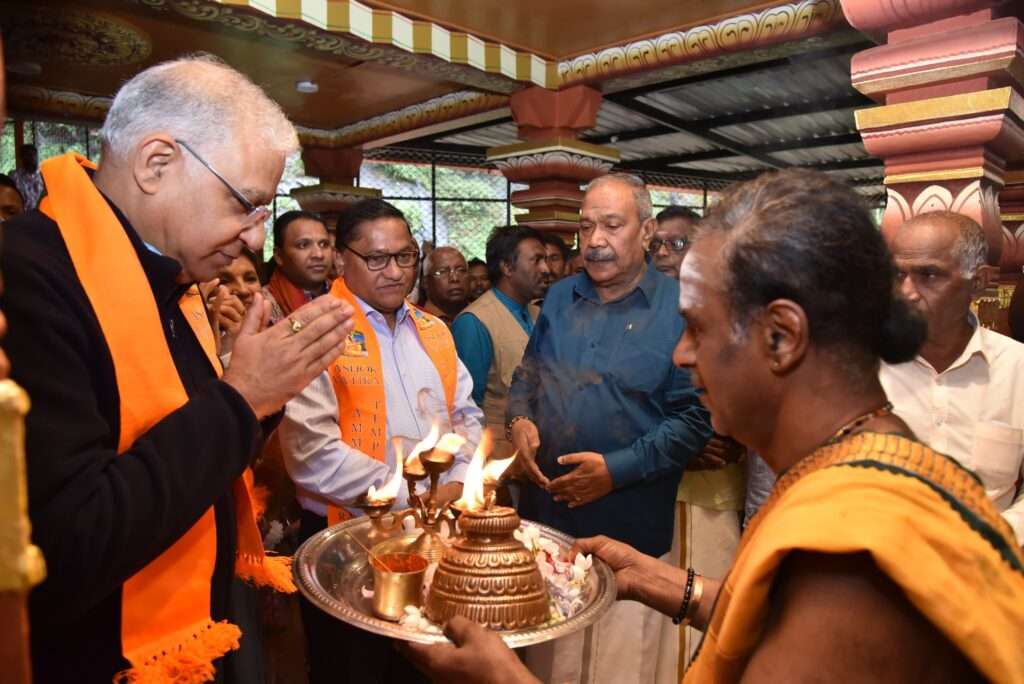 அசோகவன அனுஶ்ரீ தியான மண்டபம்