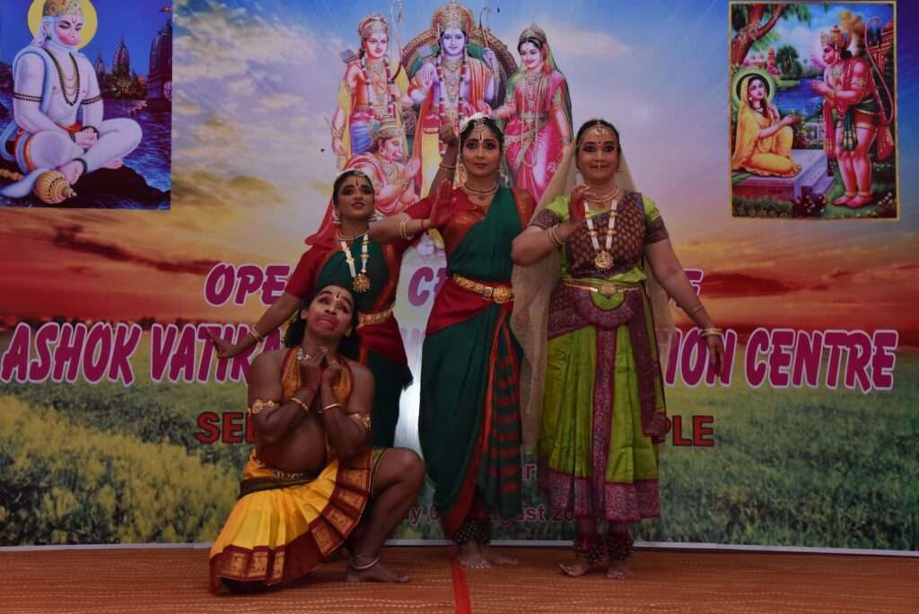 அசோகவன அனுஶ்ரீ தியான மண்டபம்