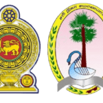 வடமாகாணத்தில் பாடசாலைகளுக்கு இன்று விடுமுறை