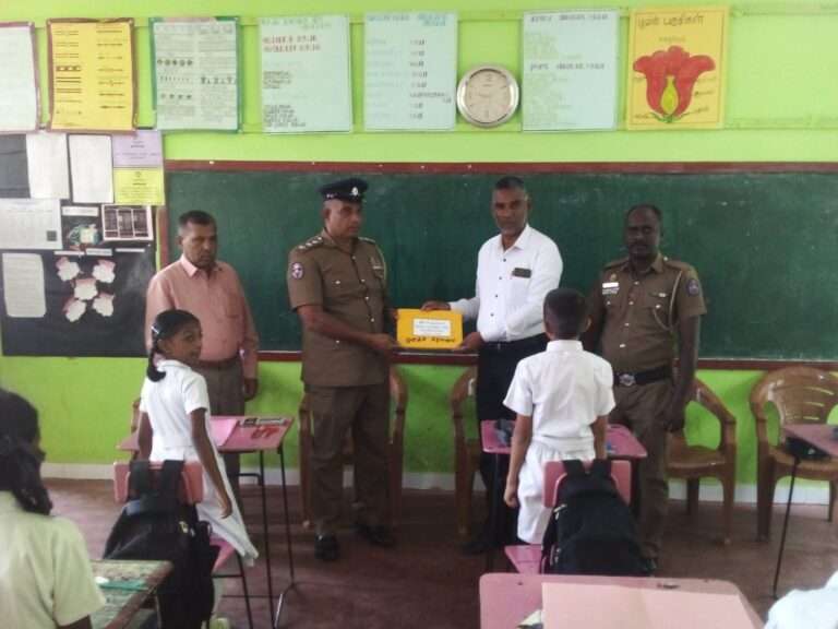 தரம் ஐந்து முன்னோடிப் பரீட்சை