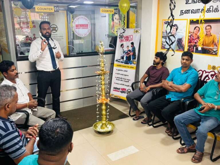 சாமிமலையில் 14ஆவது அகவையில் இலங்கை வங்கி