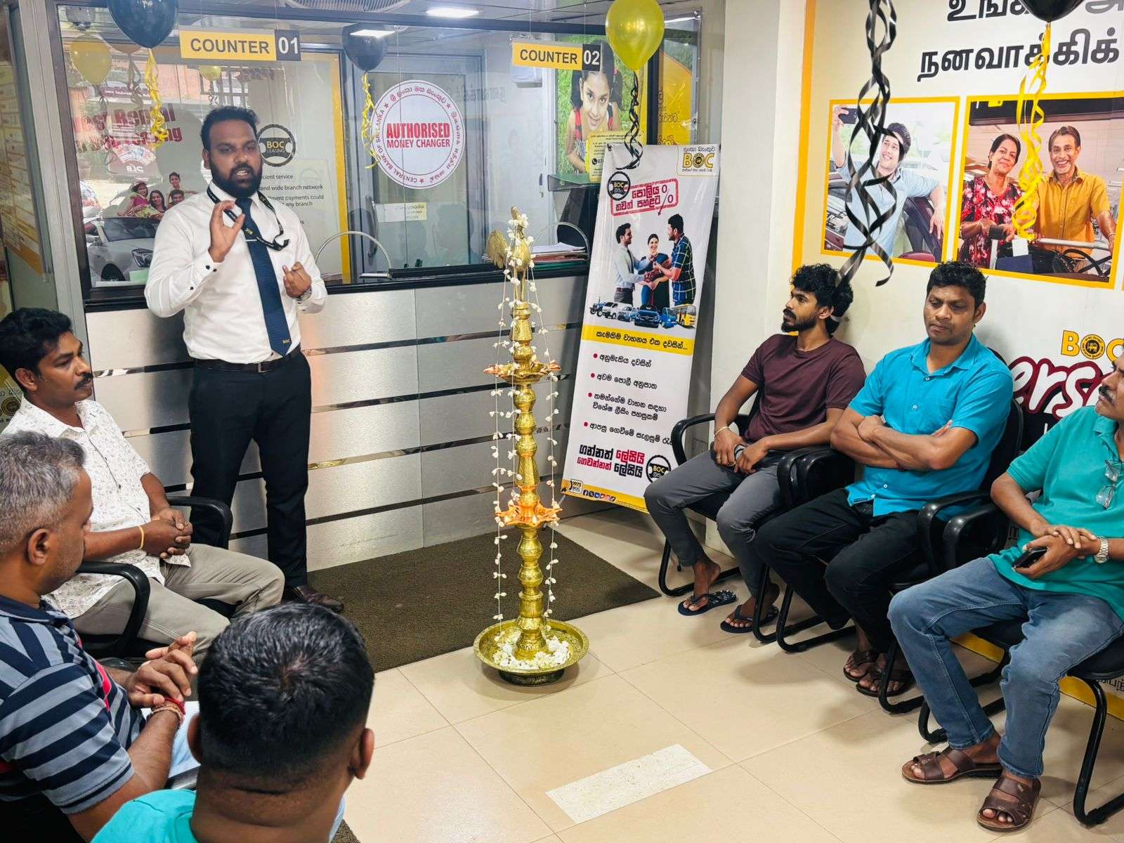 சாமிமலையில் 14ஆவது அகவையில் இலங்கை வங்கி