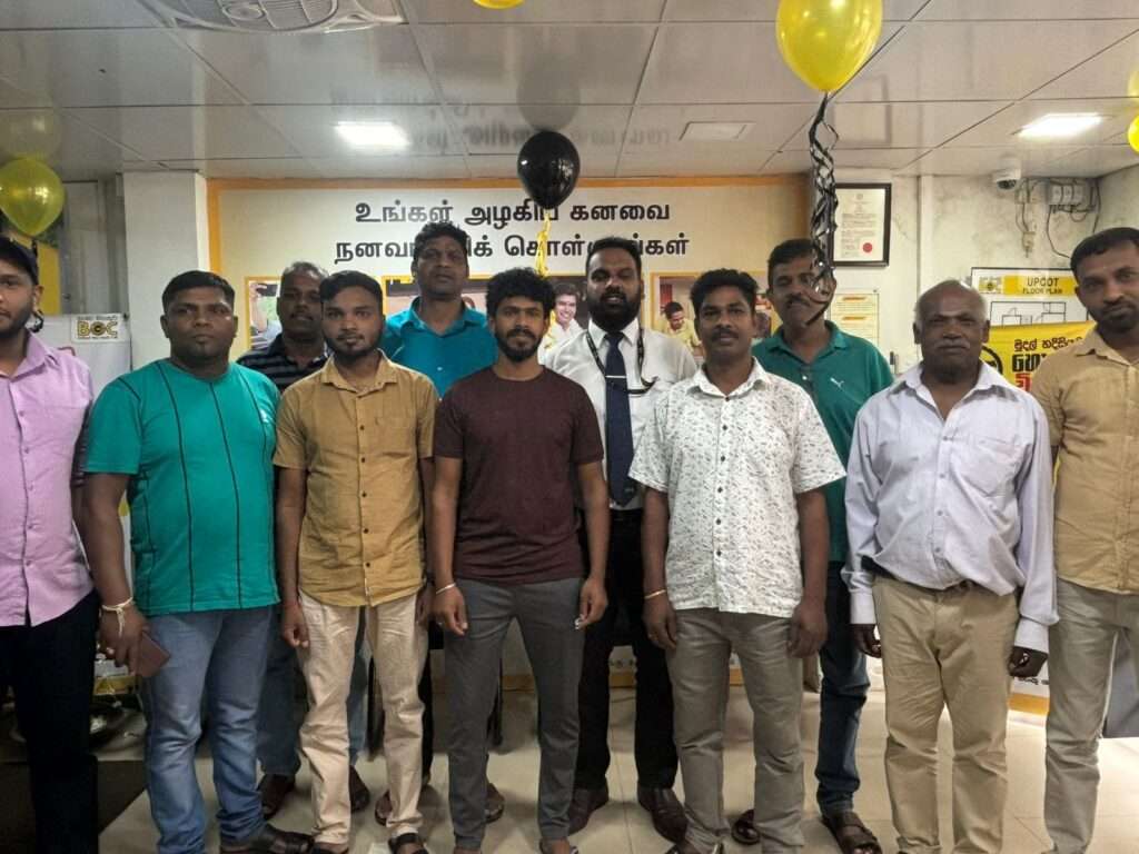 சாமிமலை நகரில் 14  வது அகவையில் தடம் பதிக்கும் இலங்கை வங்கி

 