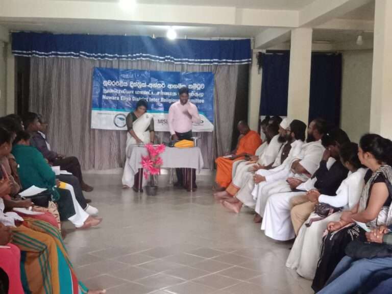 ஹற்றனில் நல்லிணக்கத்தை மேம்படுத்தும் செயலமர்வு