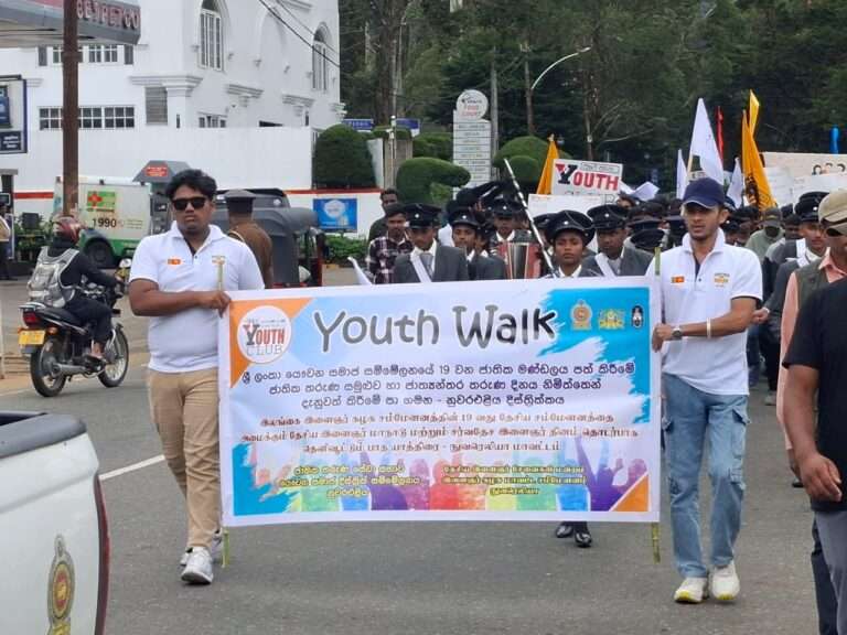 இளையோரின் விழிப்புணர்வு நடை பயணம்