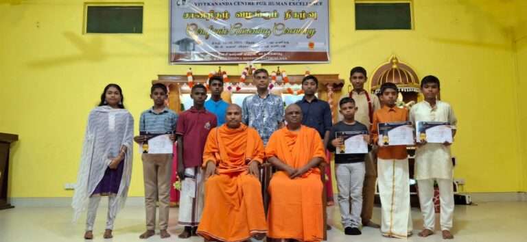 பல்துறையாளர்களுக்கு சான்றிதழ் வழங்கும் விழா