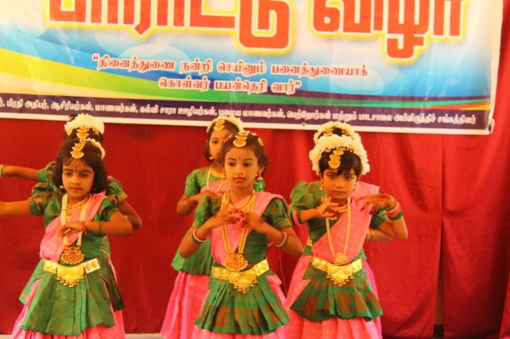 ஆசிரியை கமால் சுல்பிகா பாராட்டு விழா